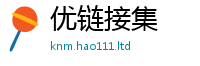 2025新奥天天开好彩开奖结果同2025新奥天天开好彩新奥彩免费版